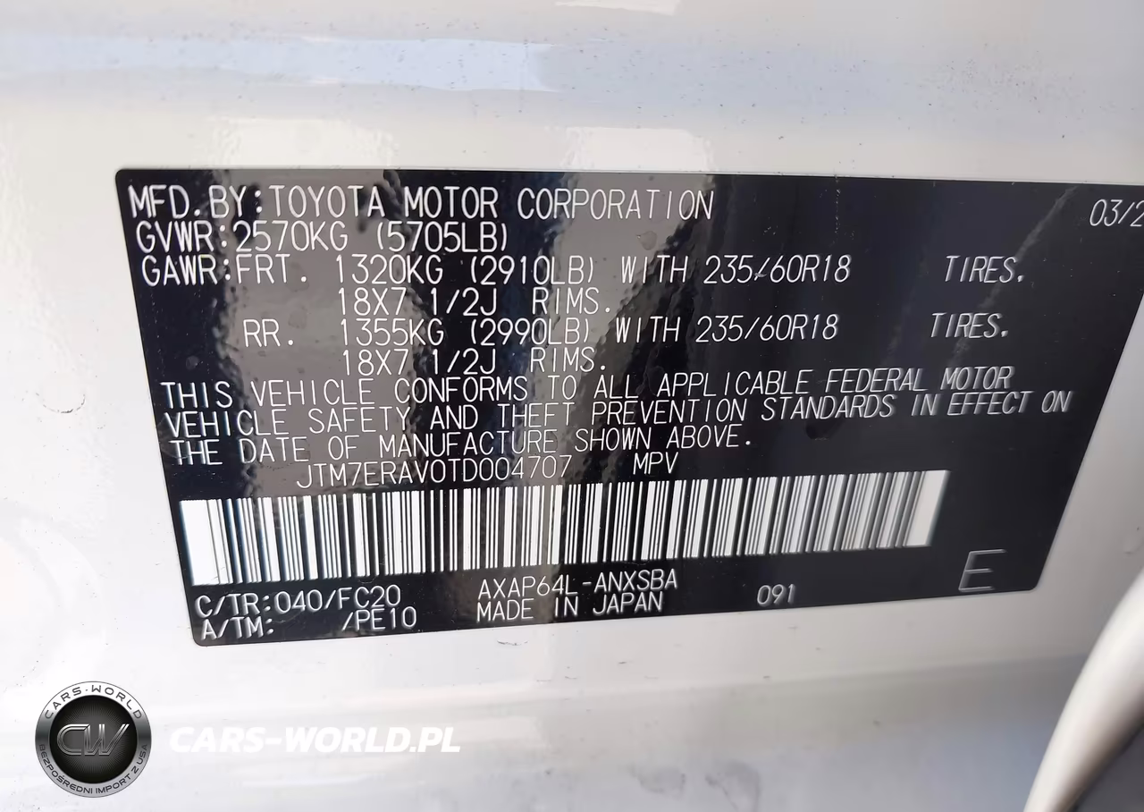 2026 Toyota Rav4 Plug-In Hybrid Se VIN:JTM7ERAV0TD004707 - 9