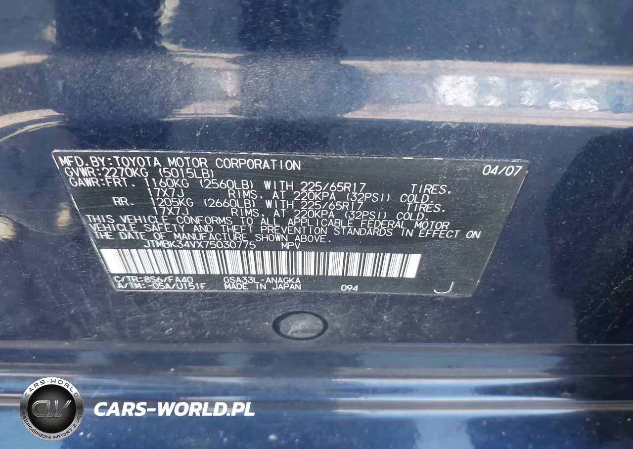 2007 Toyota Rav4 Limited VIN:JTMBK34VX75030775 - 9