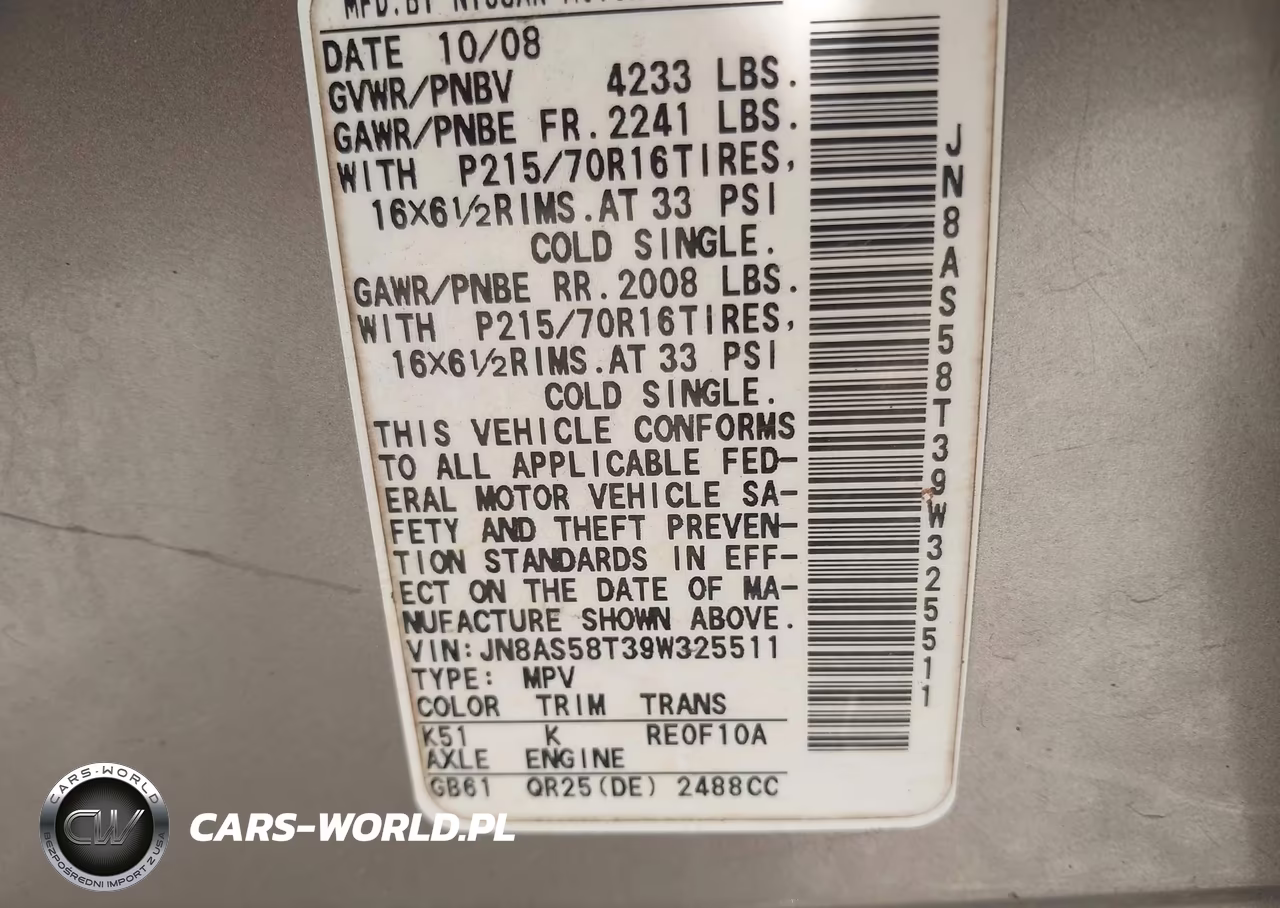 2009 Nissan Rogue S VIN:JN8AS58T39W325511 - 9