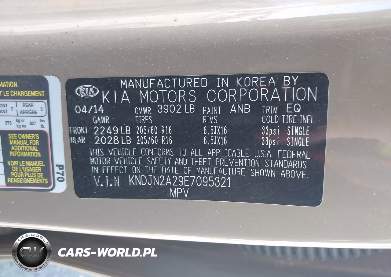 2014 Kia Soul VIN:KNDJN2A29E7095321 - 9