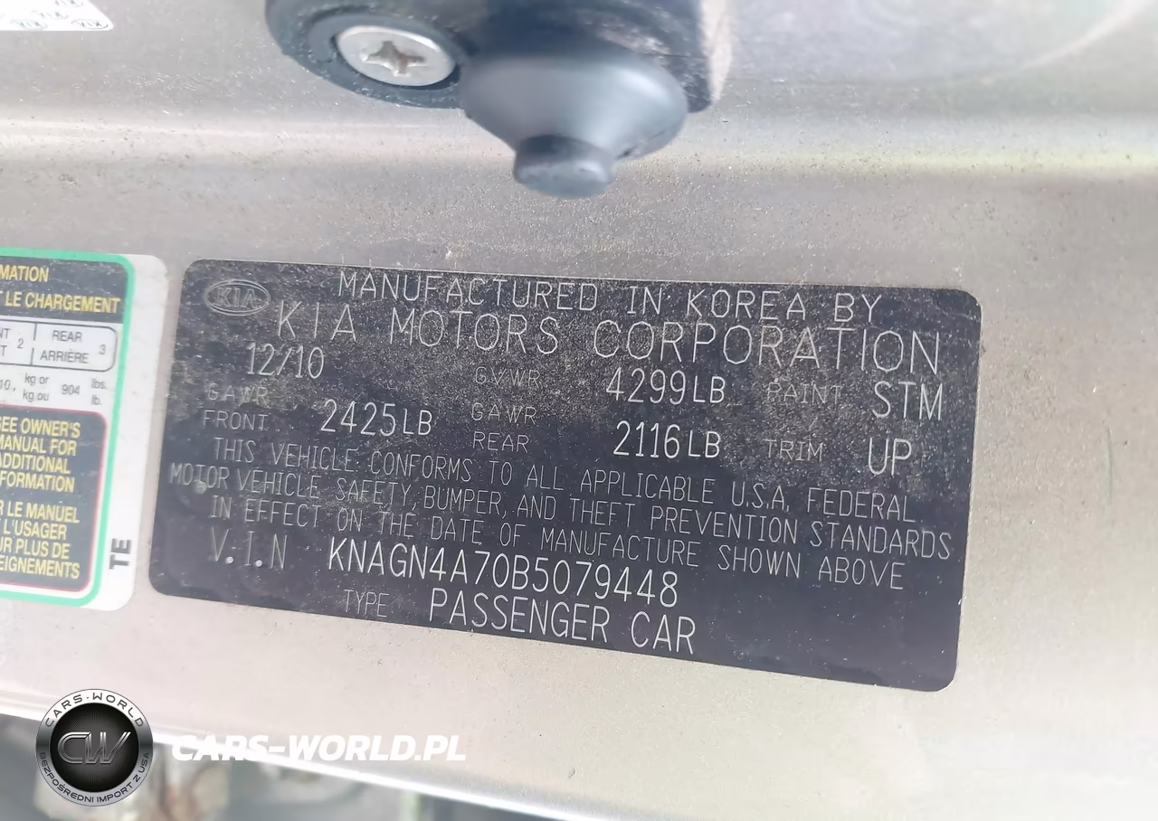 2011 Kia Optima Ex VIN:KNAGN4A70B5079448 - 9