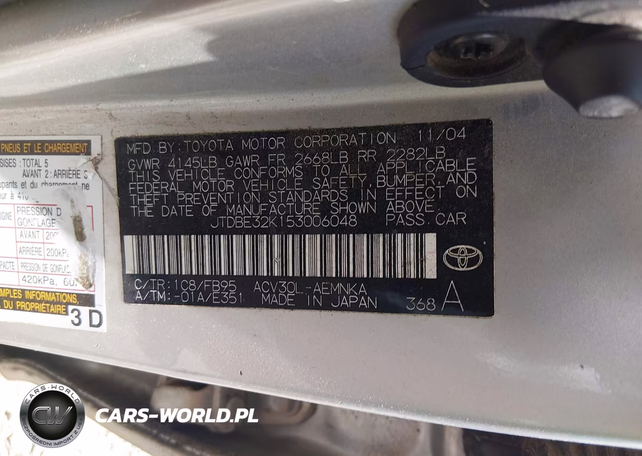 2005 Toyota Camry Std VIN:JTDBE32K153006048 - 9