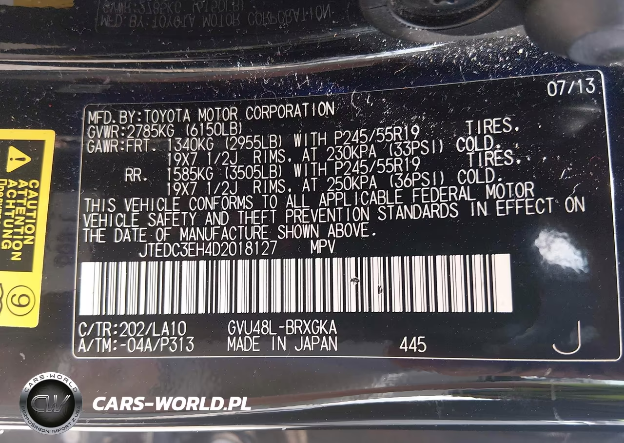 2013 Toyota Highlander Hybrid Limited V6 VIN:JTEDC3EH4D2018127 - 9