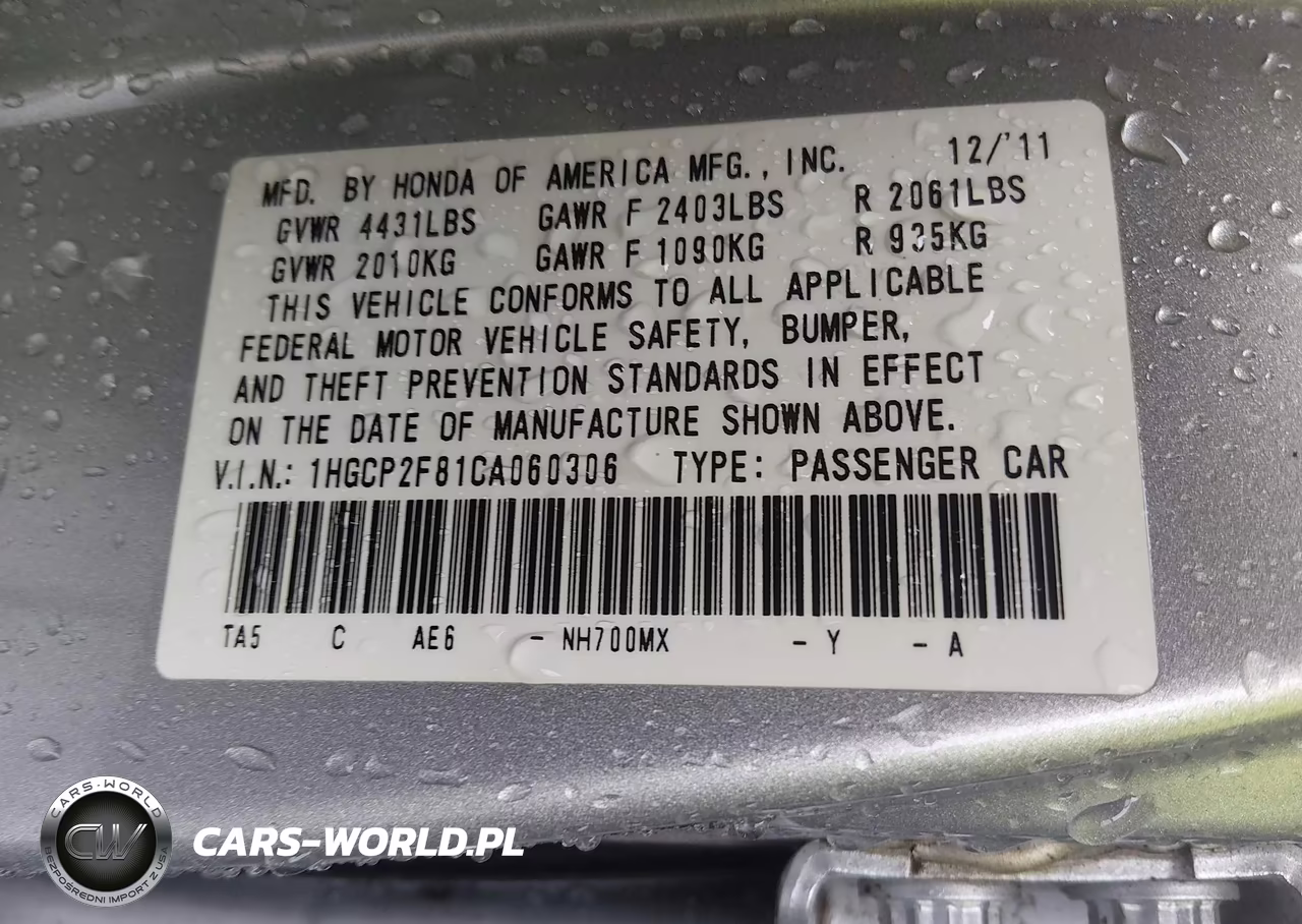 2012 Honda Accord 2.4 Ex-L VIN:1HGCP2F81CA060306 - 9