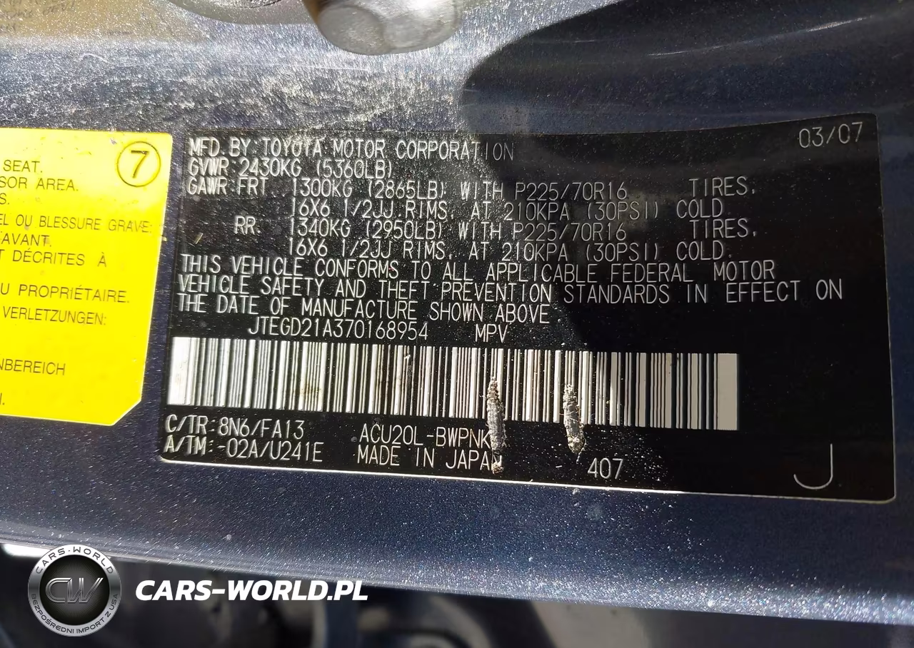2007 Toyota Highlander VIN:JTEGD21A370168954 - 9