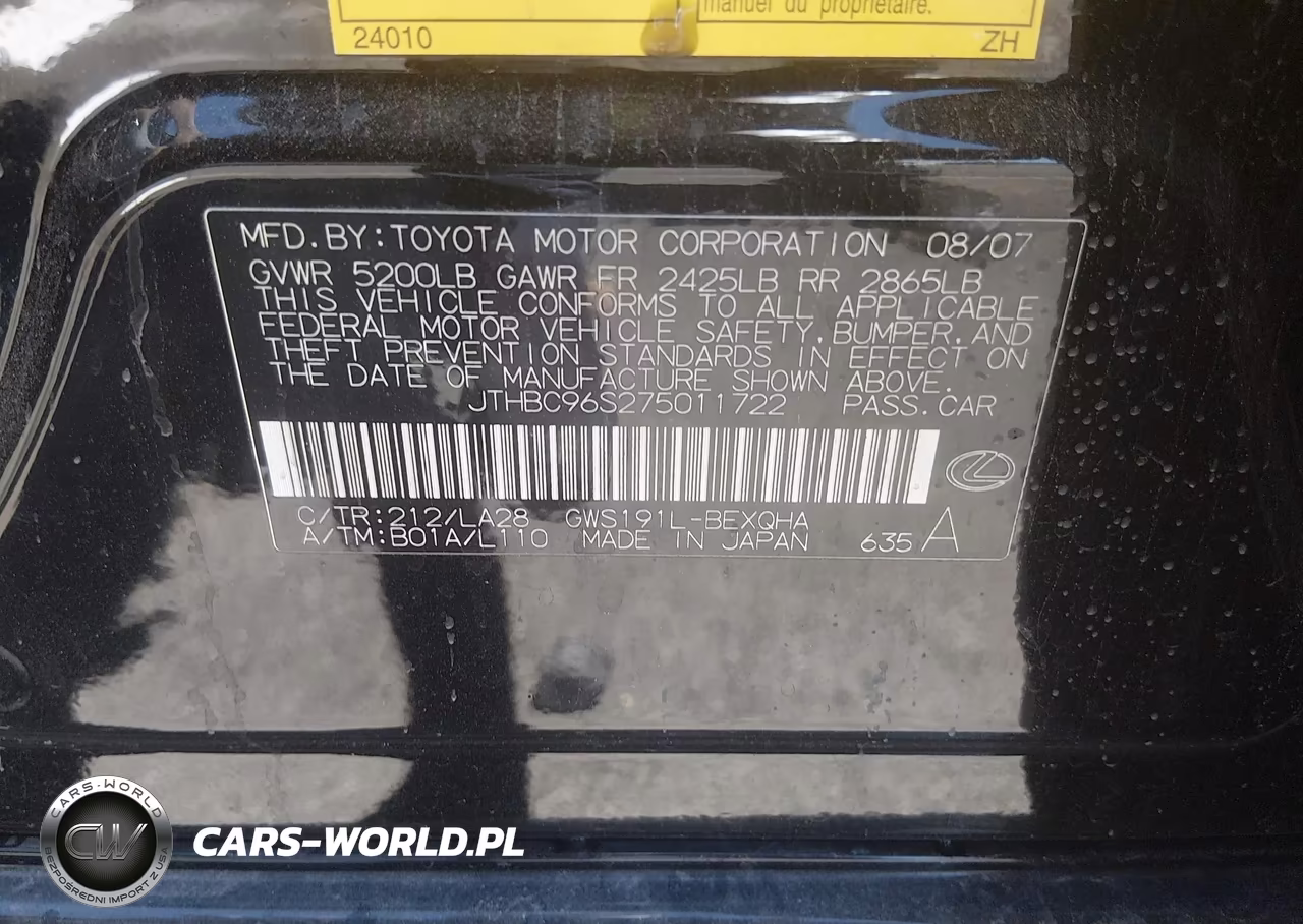 2007 Lexus Gs 450H VIN:JTHBC96S275011722 - 9