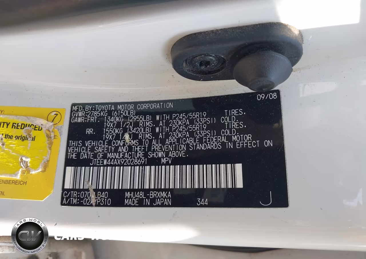2009 Toyota Highlander Hybrid Limited VIN:JTEEW44AX92028691 - 9