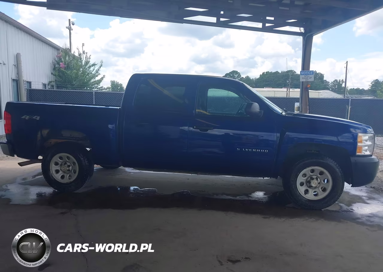 2013 Chevrolet Silverado 1500 Work Truck VIN:3GCPKPEA5DG343522 - 15