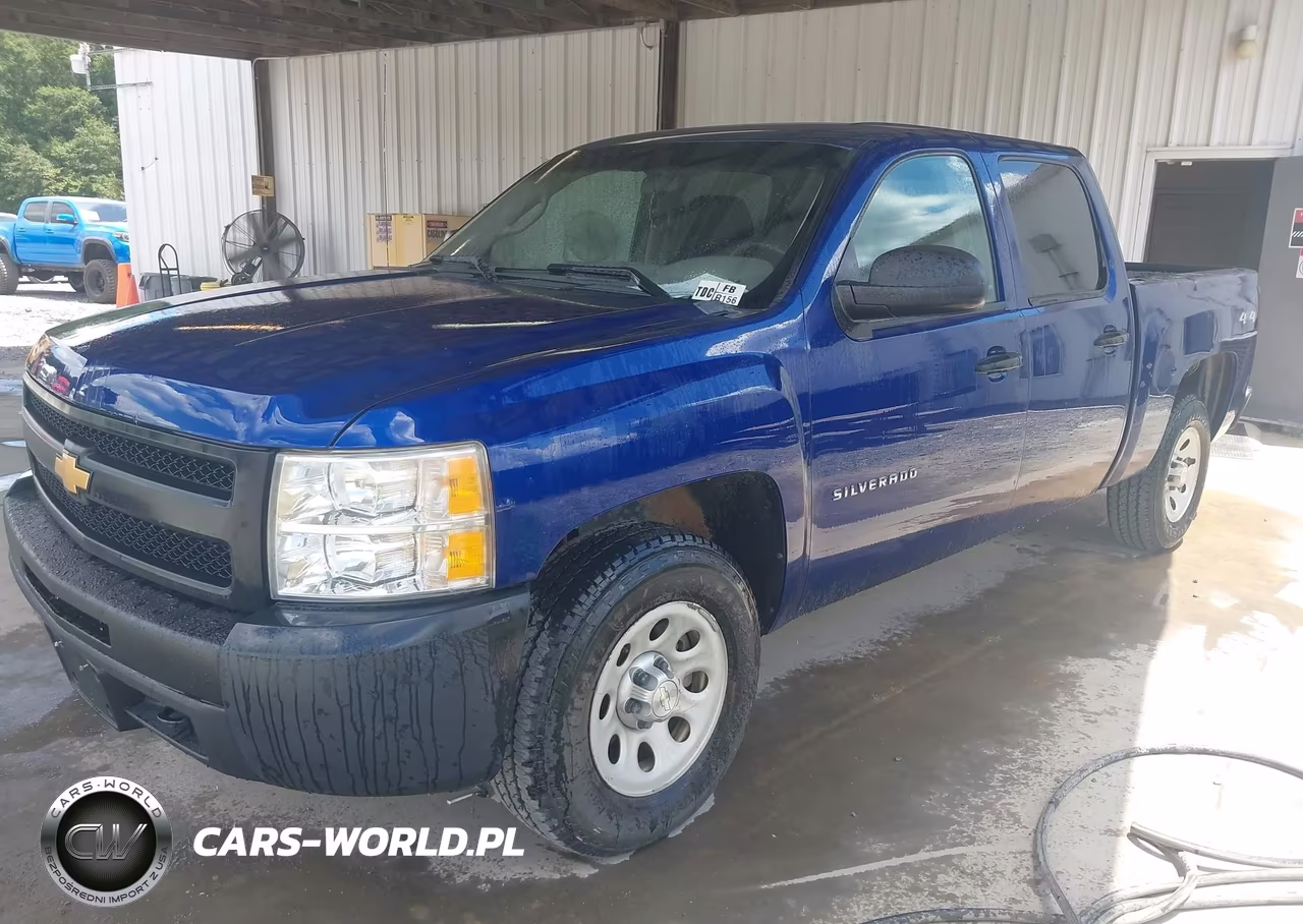2013 Chevrolet Silverado 1500 Work Truck VIN:3GCPKPEA5DG343522 - 2