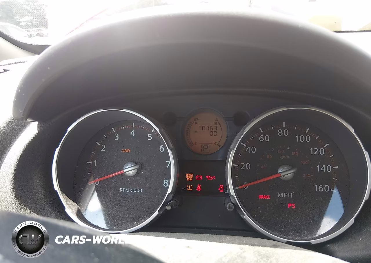 2008 Nissan Rogue S VIN:JN8AS58V28W144674 - 7