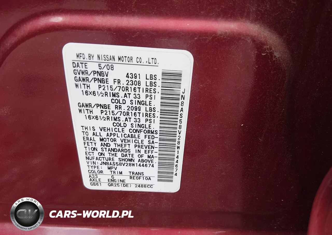 2008 Nissan Rogue S VIN:JN8AS58V28W144674 - 9