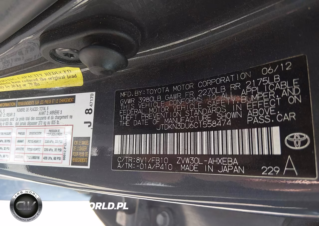 2012 Toyota Prius Three VIN:JTDKN3DU6C1558474 - 9