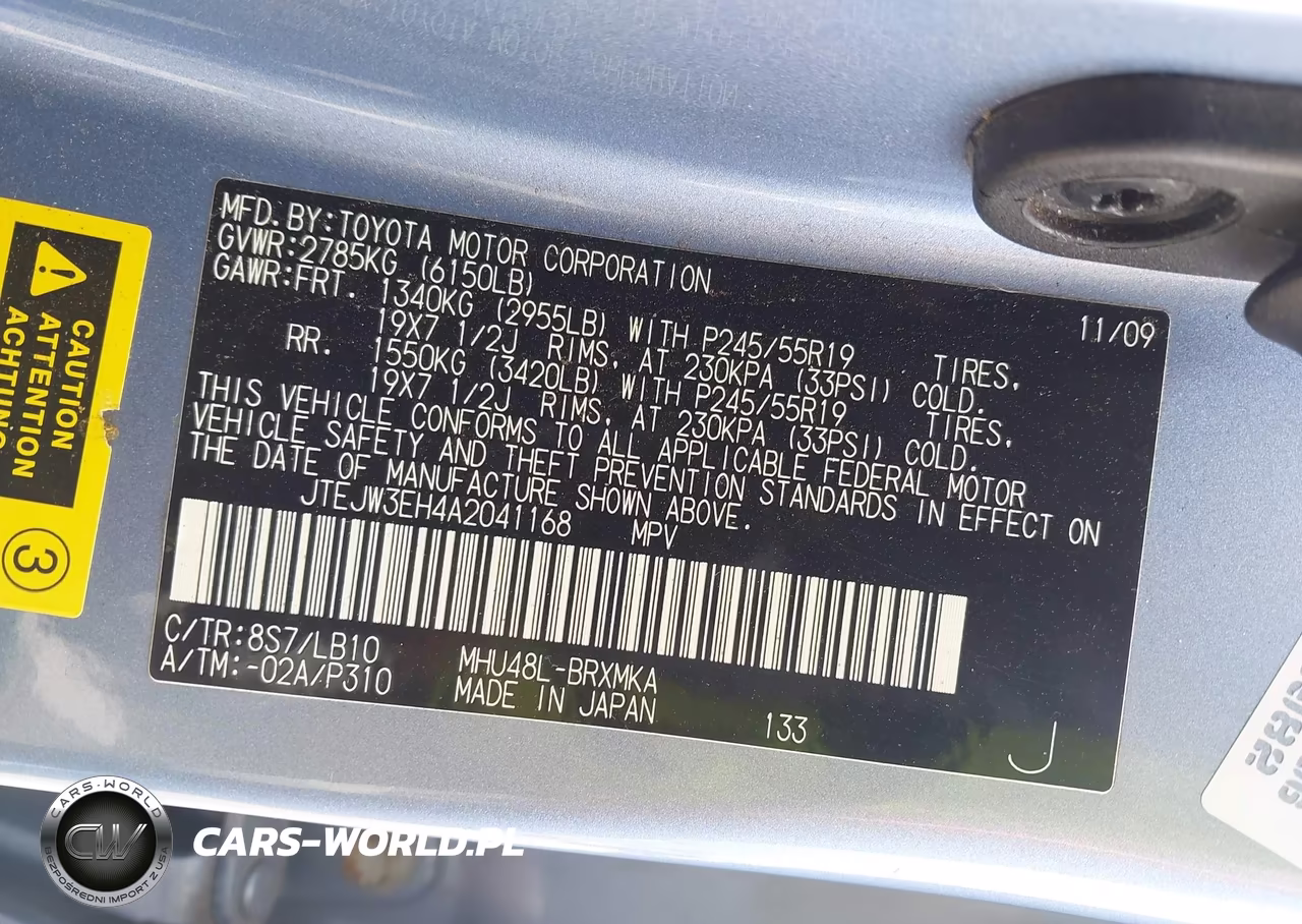 2010 Toyota Highlander Hybrid Limited V6 VIN:JTEJW3EH4A2041168 - 9