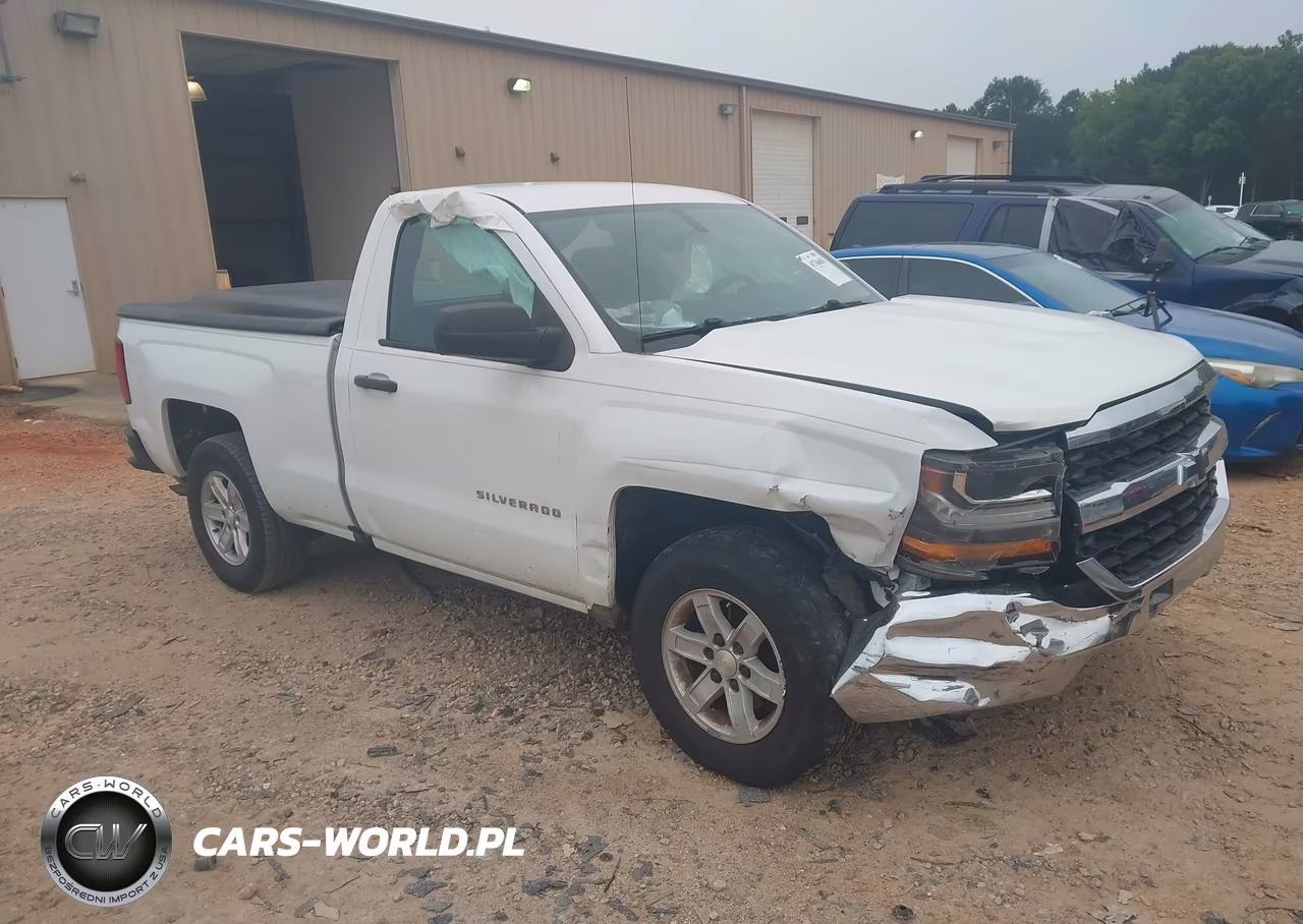 2016 Chevrolet Silverado 1500 Work Truck