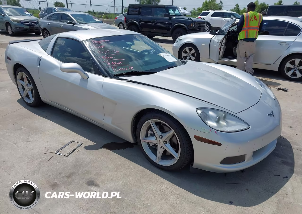 2012 Chevrolet Corvette