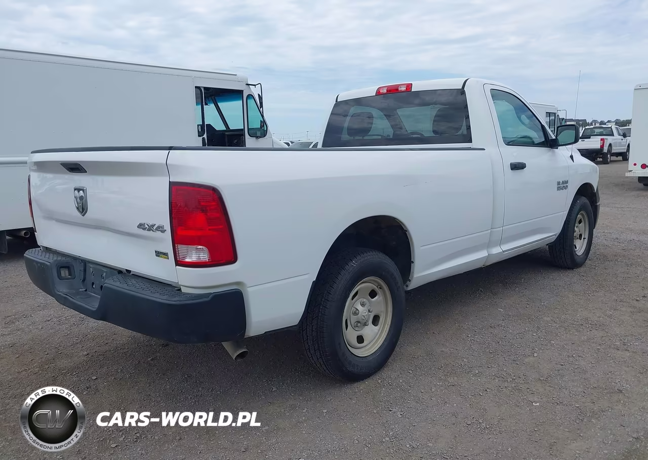 2017 Ram 1500 VIN:3C6JR7DG8HG765353 - 4