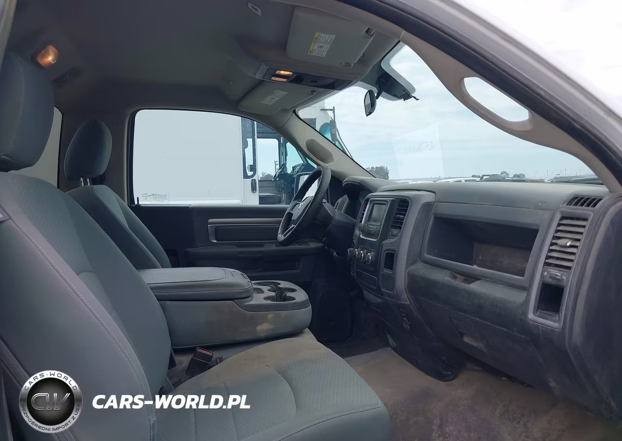 2017 Ram 1500 VIN:3C6JR7DG8HG765353 - 5