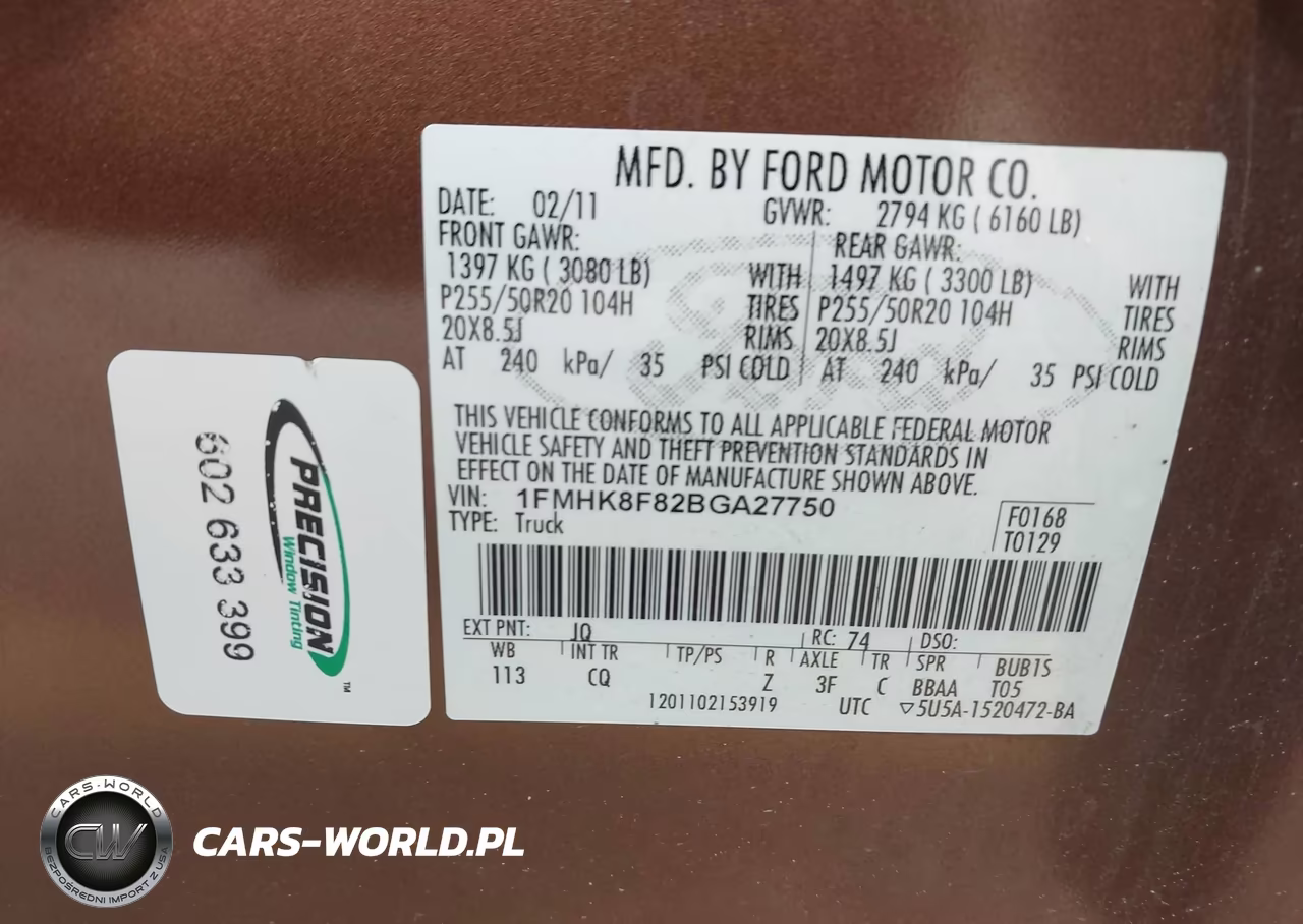 2011 Ford Explorer Limited VIN:1FMHK8F82BGA27750 - 9