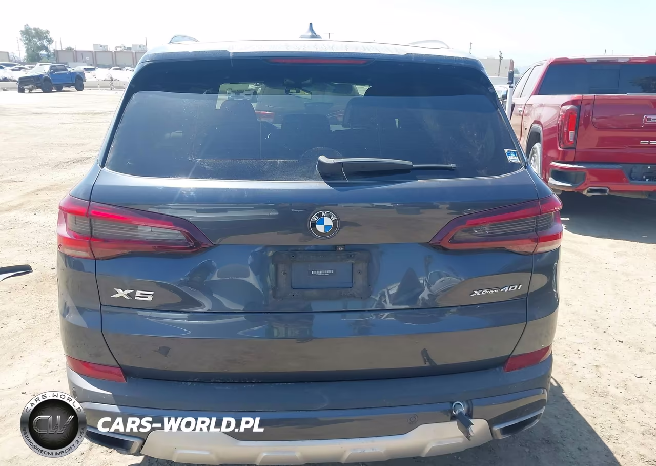 2020 BMW X5 xDrive40I VIN:5UXCR6C00L9C93949 - 16