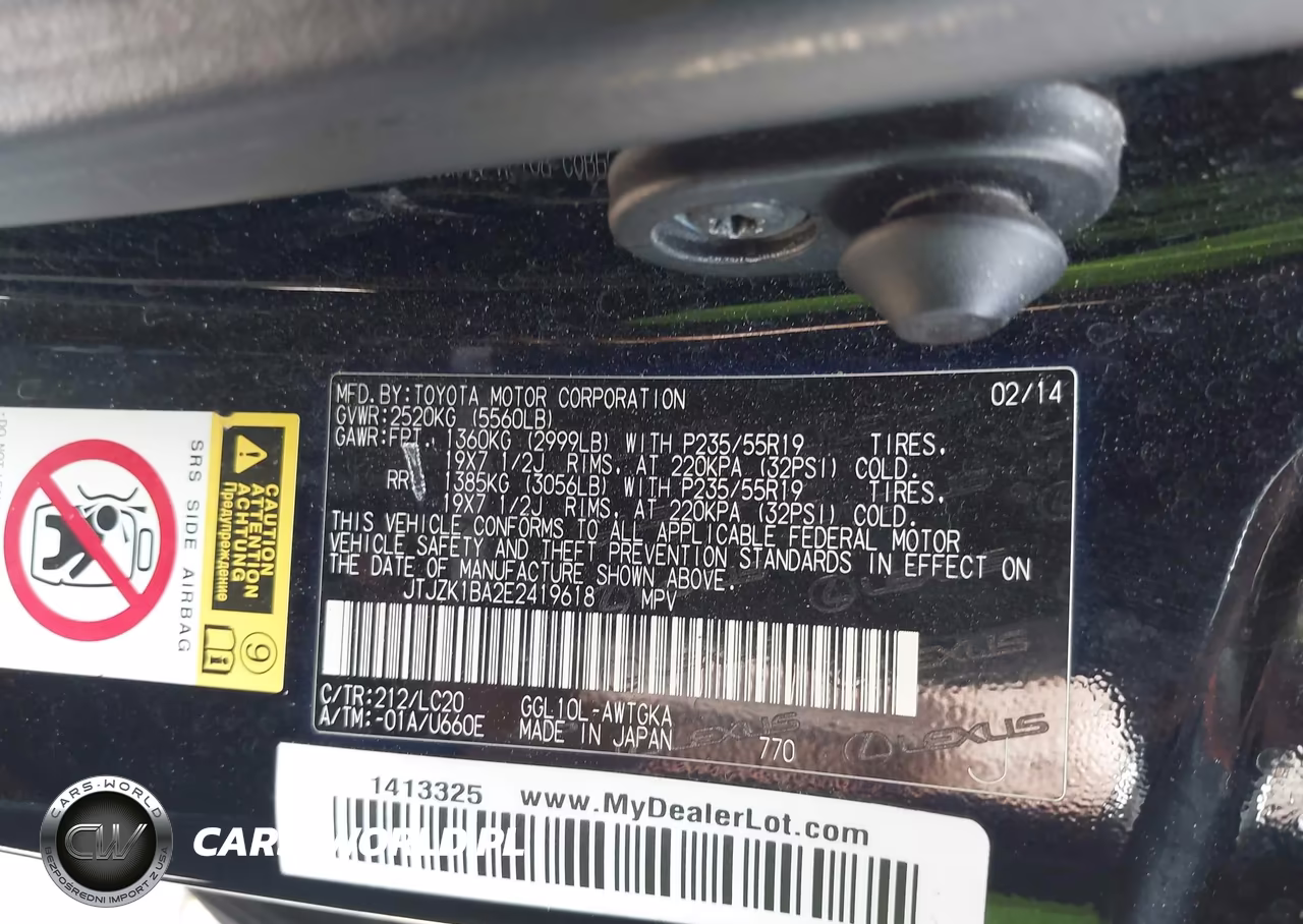 2014 Lexus Rx 350 VIN:JTJZK1BA2E2419618 - 9