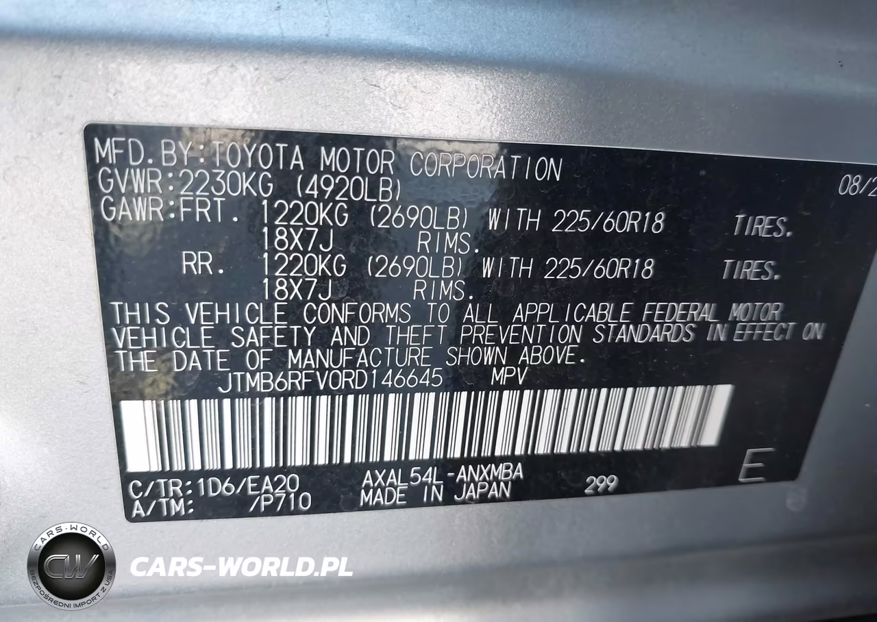 2024 Toyota Rav4 Hybrid Xle Premium VIN:JTMB6RFV0RD146645 - 9