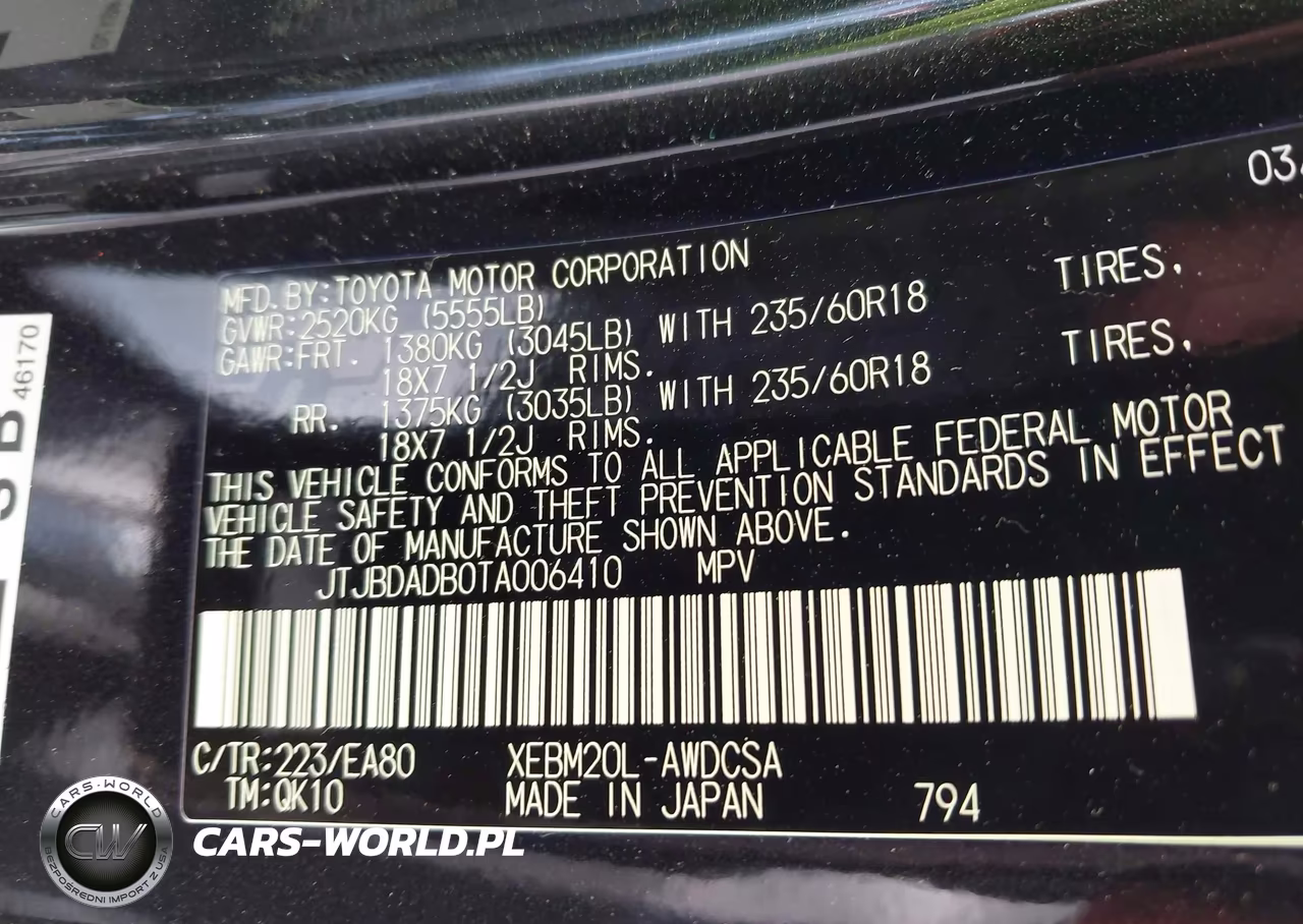 2026 Lexus Rz 350E Premium VIN:JTJBDADB0TA006410 - 9