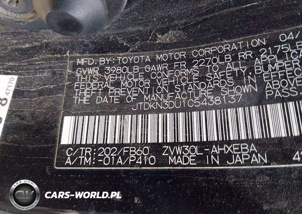 2012 Toyota Prius Two VIN:JTDKN3DU1C5438137 - 9