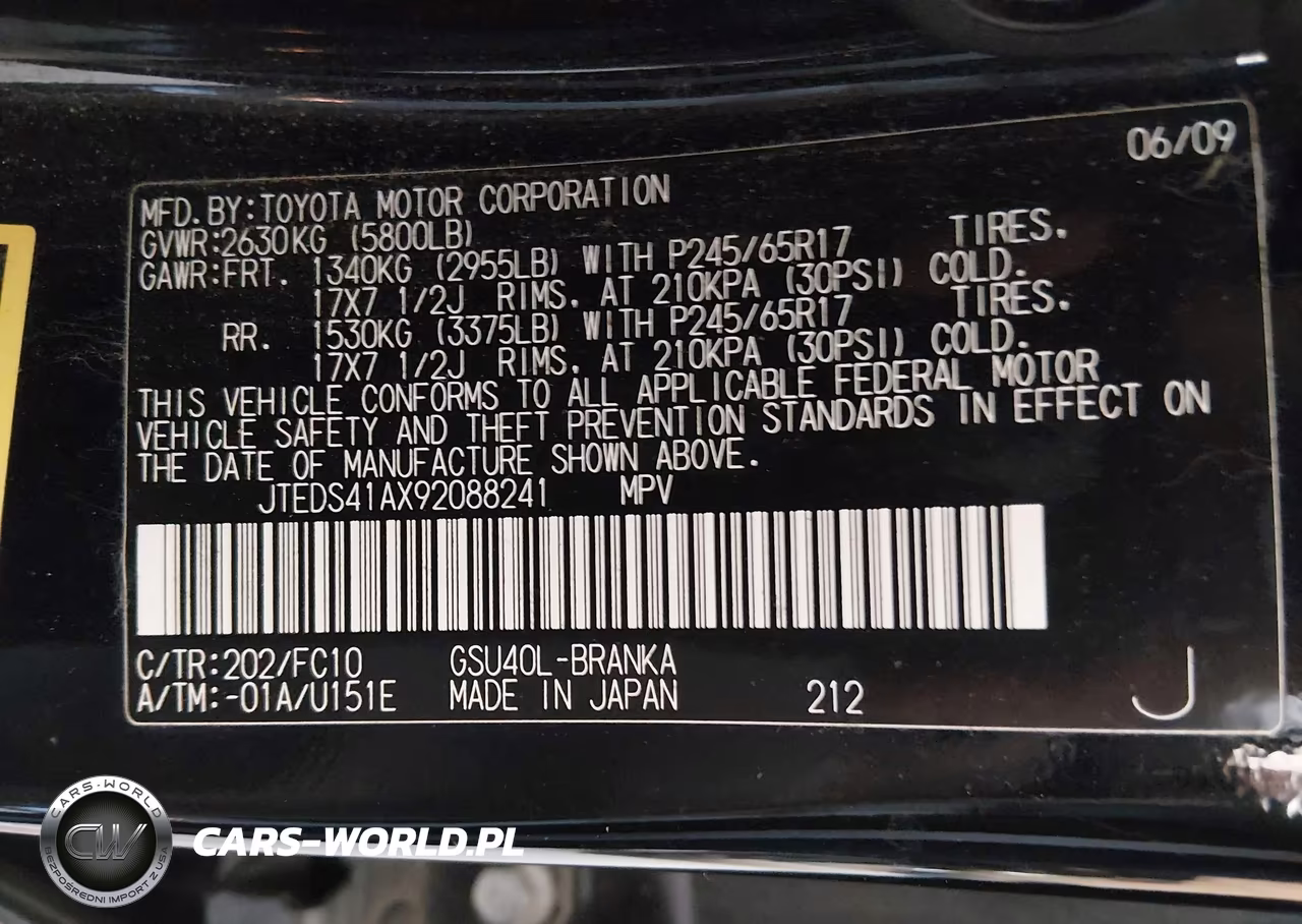 2009 Toyota Highlander VIN:JTEDS41AX92088241 - 9