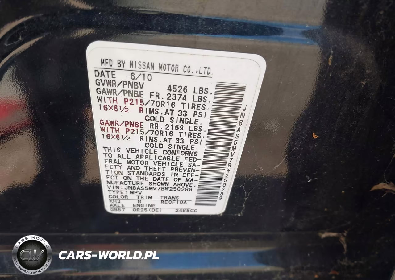 2011 Nissan Rogue S VIN:JN8AS5MV7BW250289 - 9
