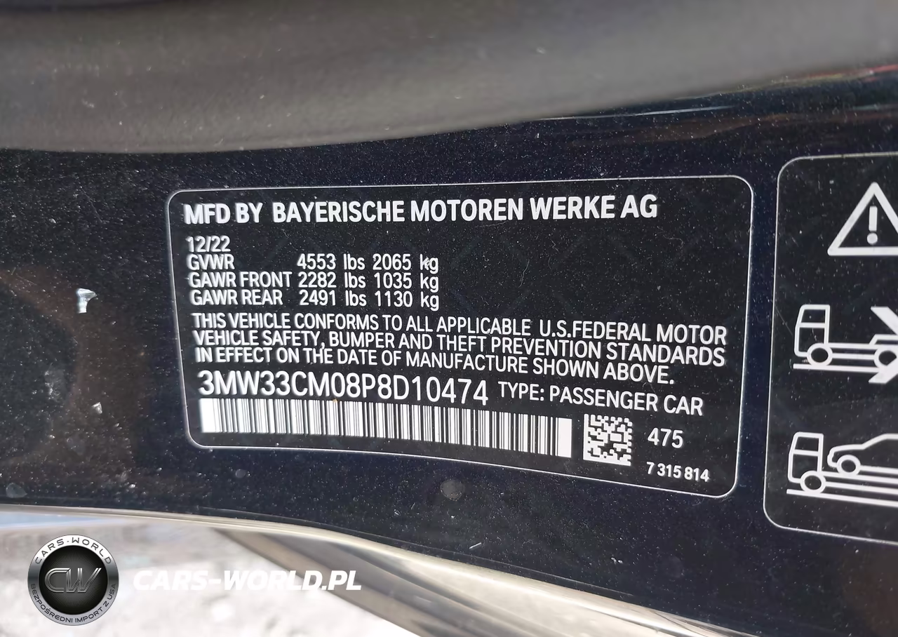 2023 BMW 230 I xDrive VIN:3MW33CM08P8D10474 - 9