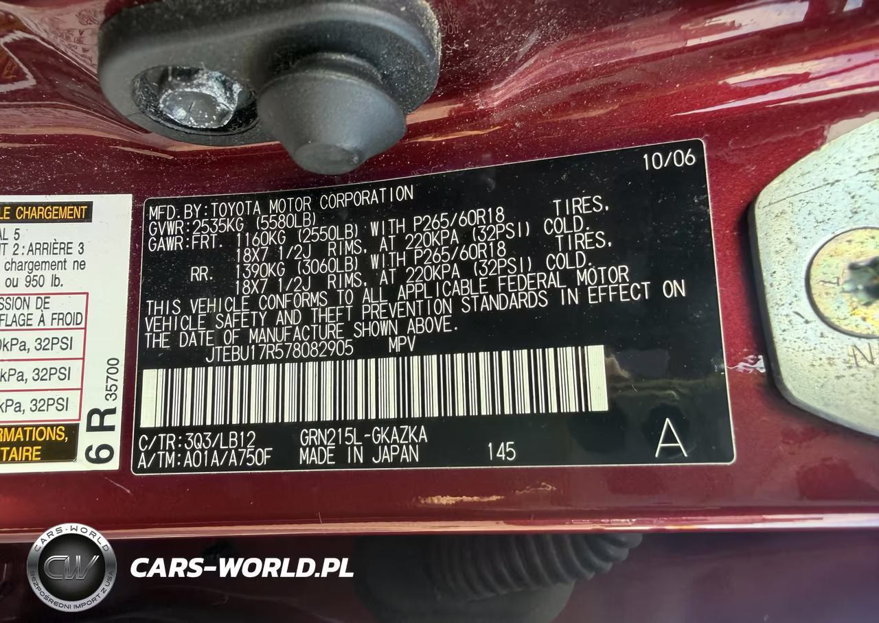 2007 Toyota 4Runner Limited VIN:JTEBU17R578082905 - 8