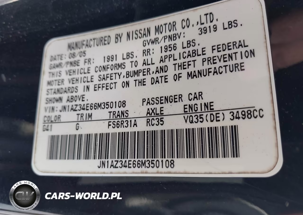 2006 Nissan 350Z Touring VIN:JN1AZ34E66M350108 - 9