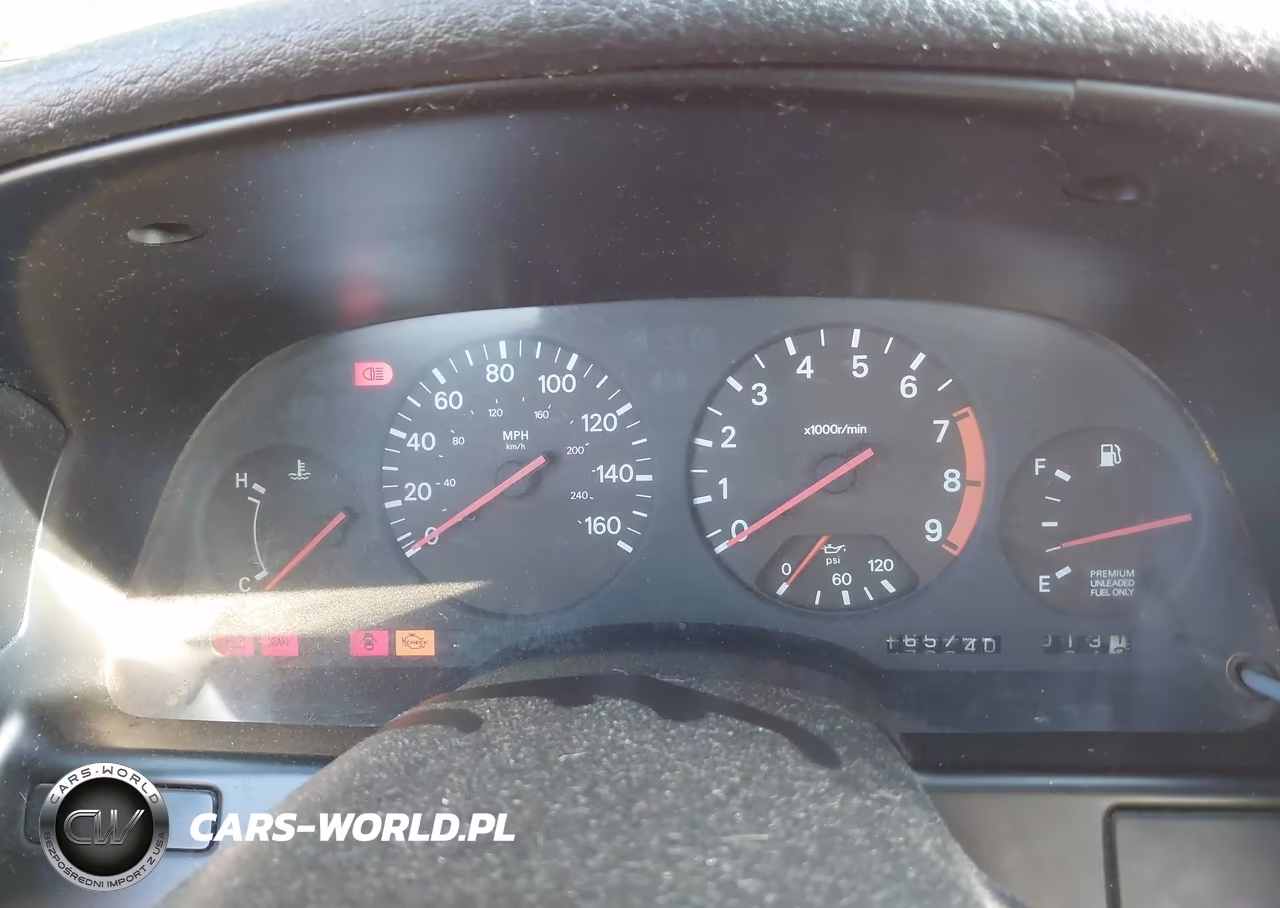 1994 Nissan 300Zx VIN:JN1RZ27D4RX010023 - 7