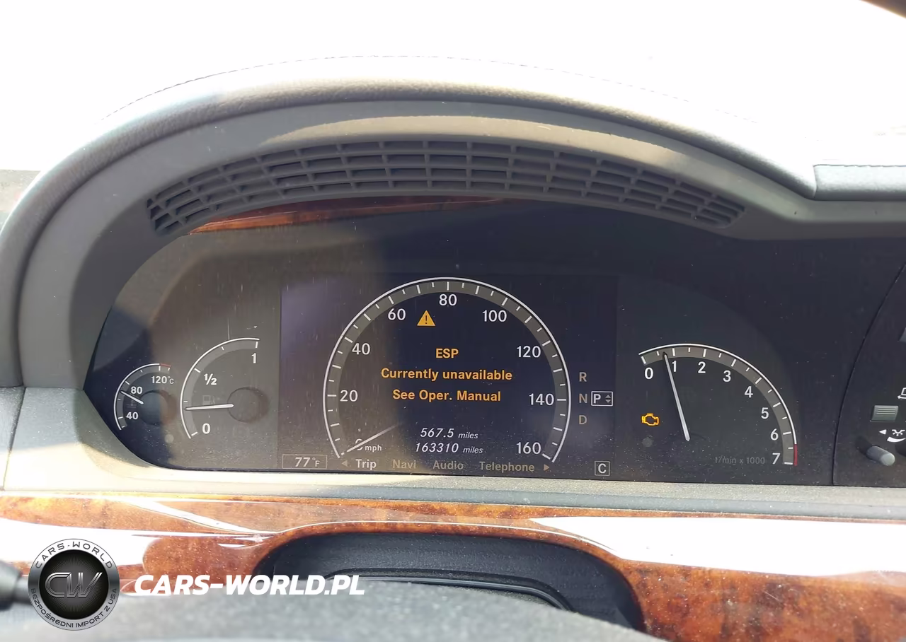 2007 Mercedes-Benz S 550 VIN:WDDNG71X87A050886 - 7