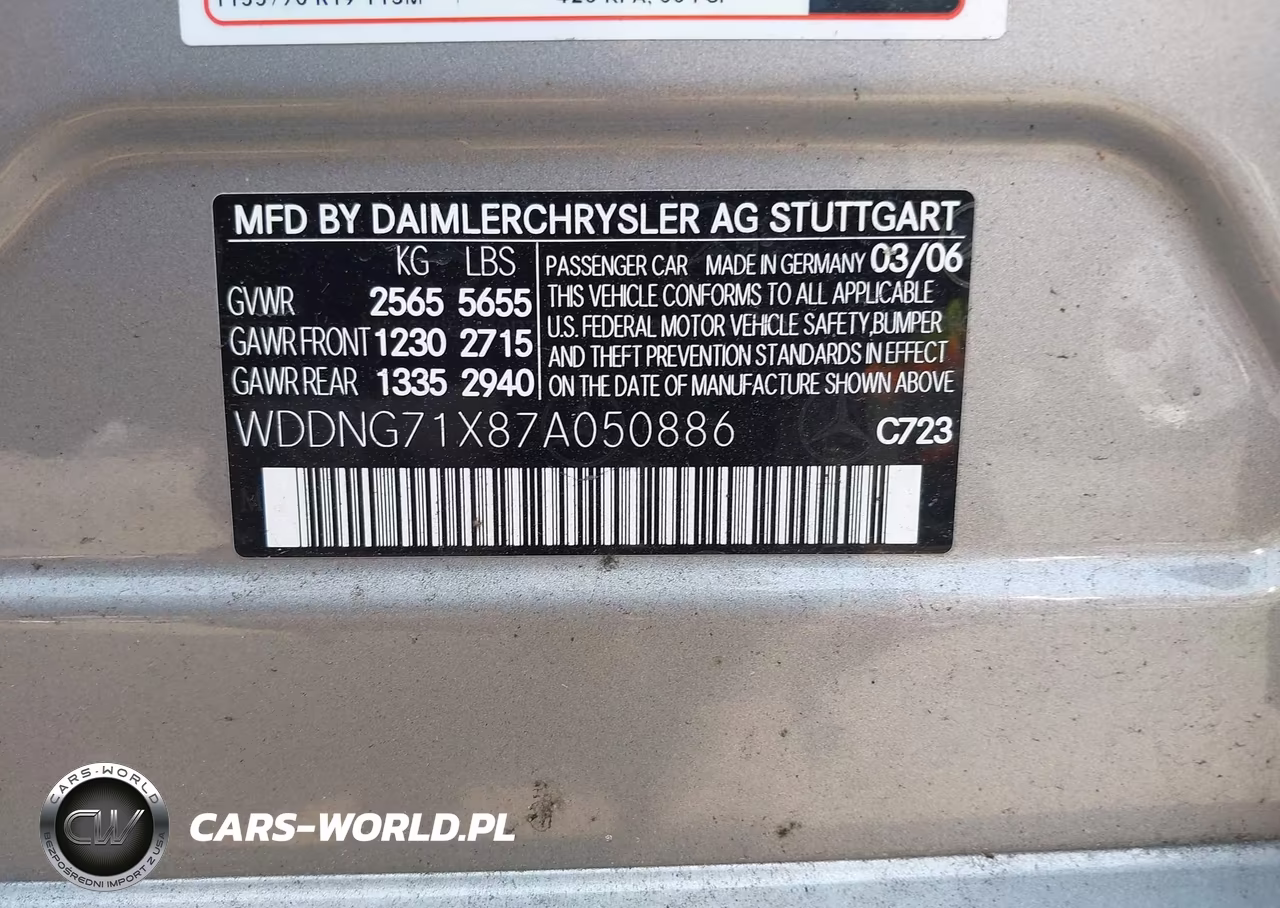 2007 Mercedes-Benz S 550 VIN:WDDNG71X87A050886 - 9