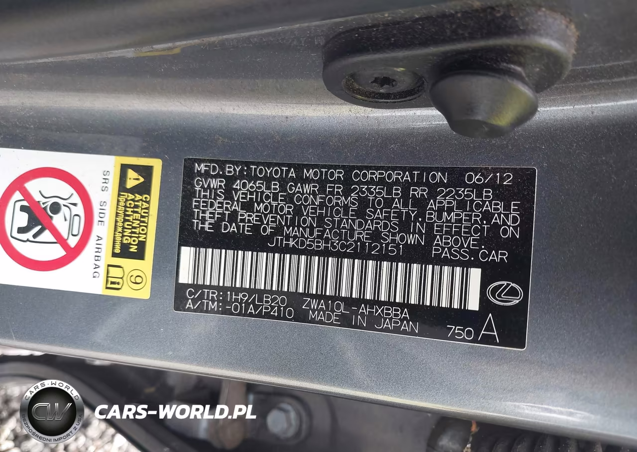 2012 Lexus Ct 200H Premium VIN:JTHKD5BH3C2112151 - 9