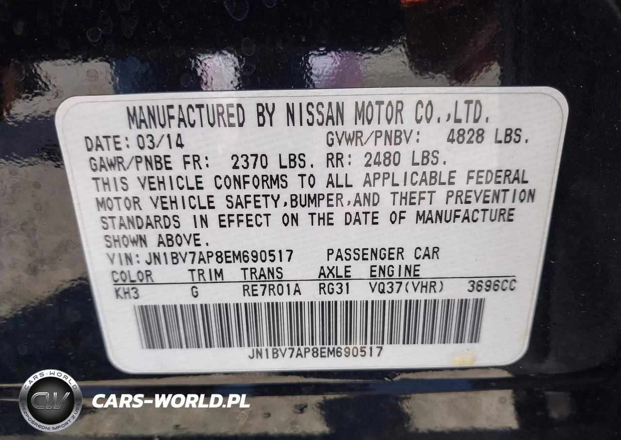 2014 Infiniti Q50 Premium VIN:JN1BV7AP8EM690517 - 9