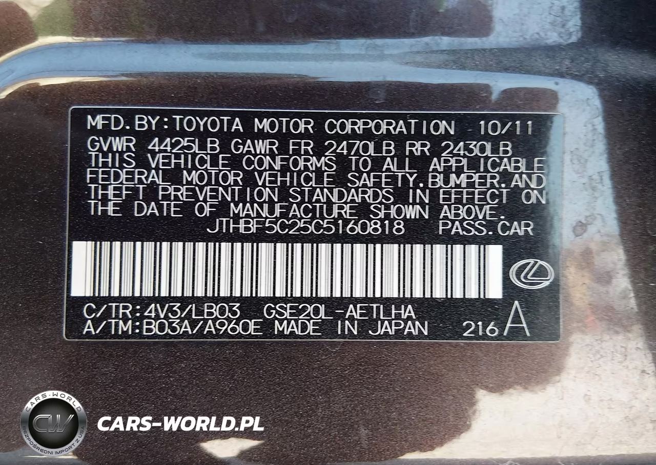 2012 Lexus Is 250 VIN:JTHBF5C25C5160818 - 9