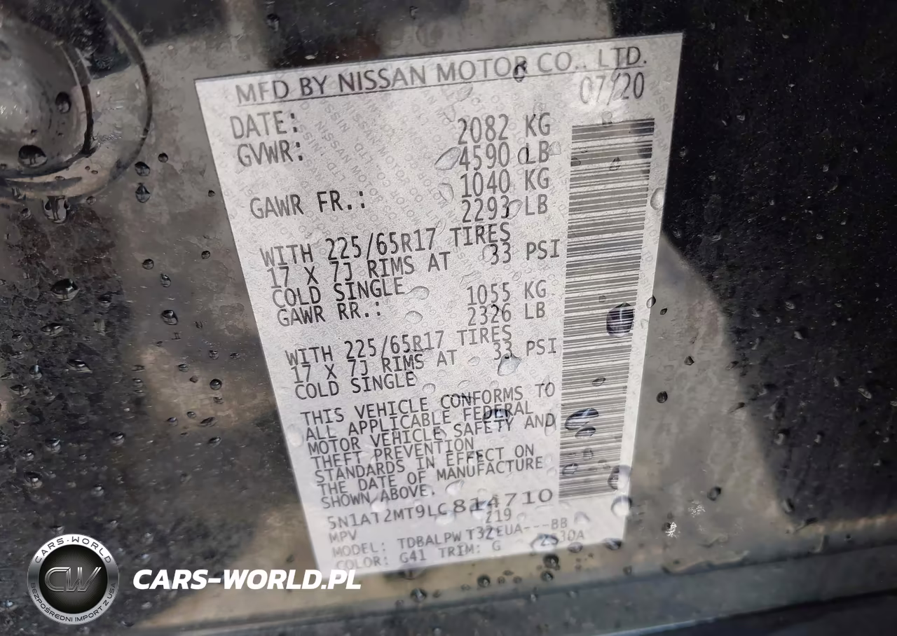 2020 Nissan Rogue S VIN:5N1AT2MT9LC814710 - 9