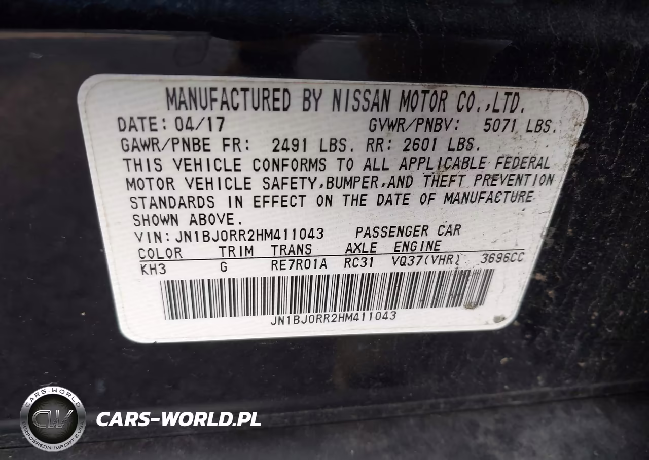 2017 Infiniti Qx50 VIN:JN1BJ0RR2HM411043 - 9