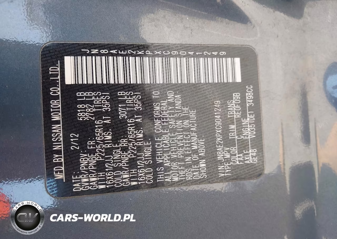 2012 Nissan Quest S VIN:JN8AE2KPXC9041249 - 9