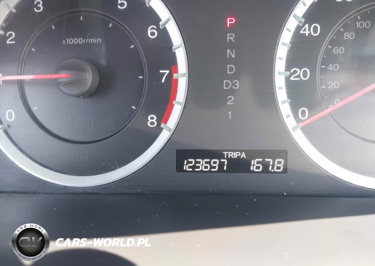 2012 Honda Accord 2.4 Lx-P VIN:1HGCP2F42CA138119 - 15