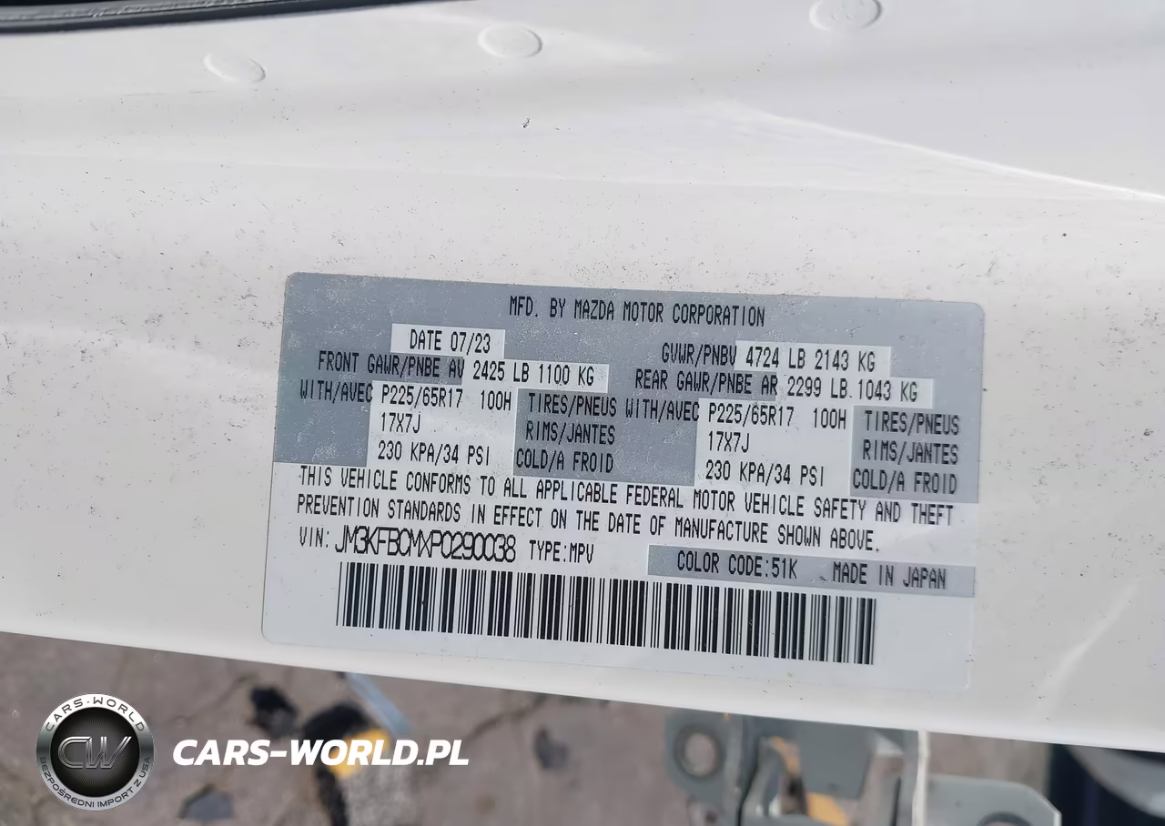 2023 Mazda Cx-5 2.5 S Preferred VIN:JM3KFBCMXP0290038 - 9