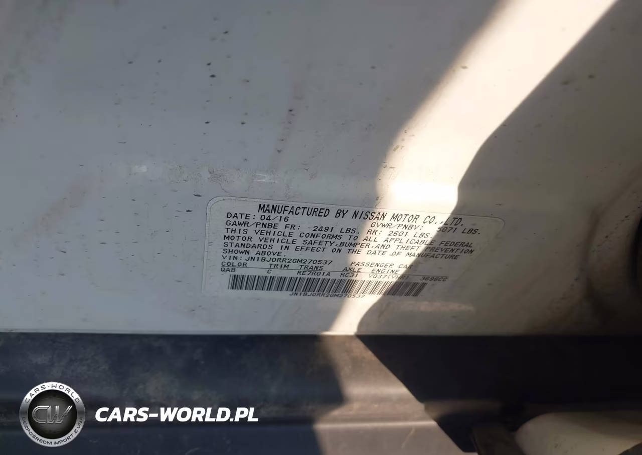 2016 Infiniti Qx50 VIN:JN1BJ0RR2GM270537 - 9