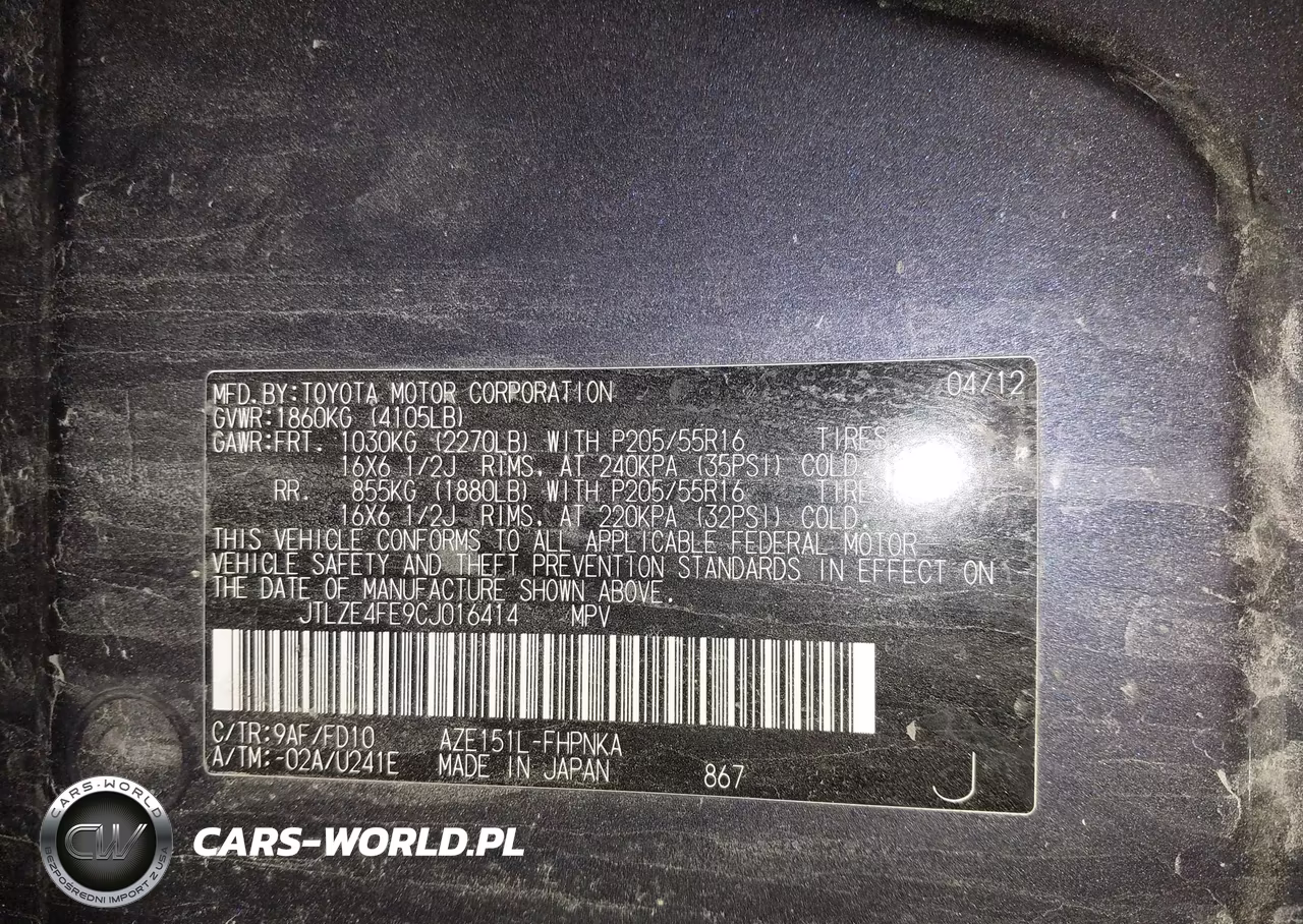 2012 Scion Xb VIN:JTLZE4FE9CJ016414 - 9