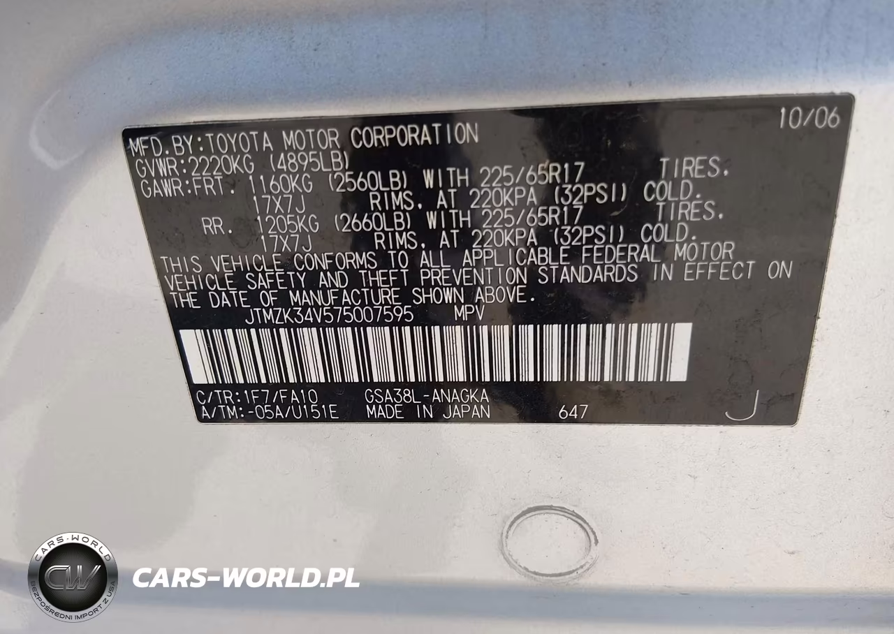 2007 Toyota Rav4 Limited VIN:JTMZK34V575007595 - 9