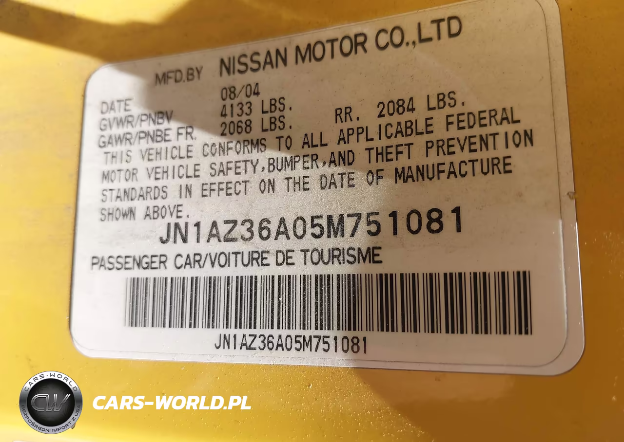 2005 Nissan 350Z Touring VIN:JN1AZ36A05M751081 - 9