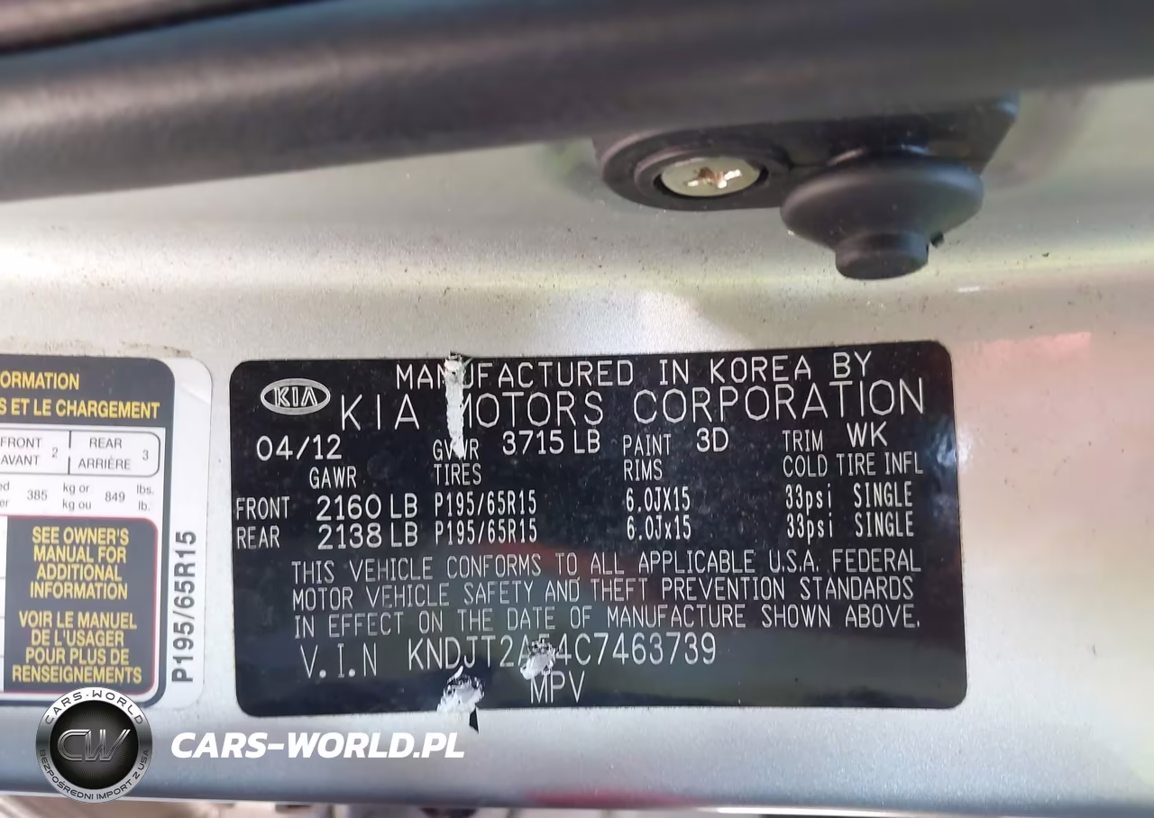 2012 Kia Soul VIN:KNDJT2A54C7463739 - 9