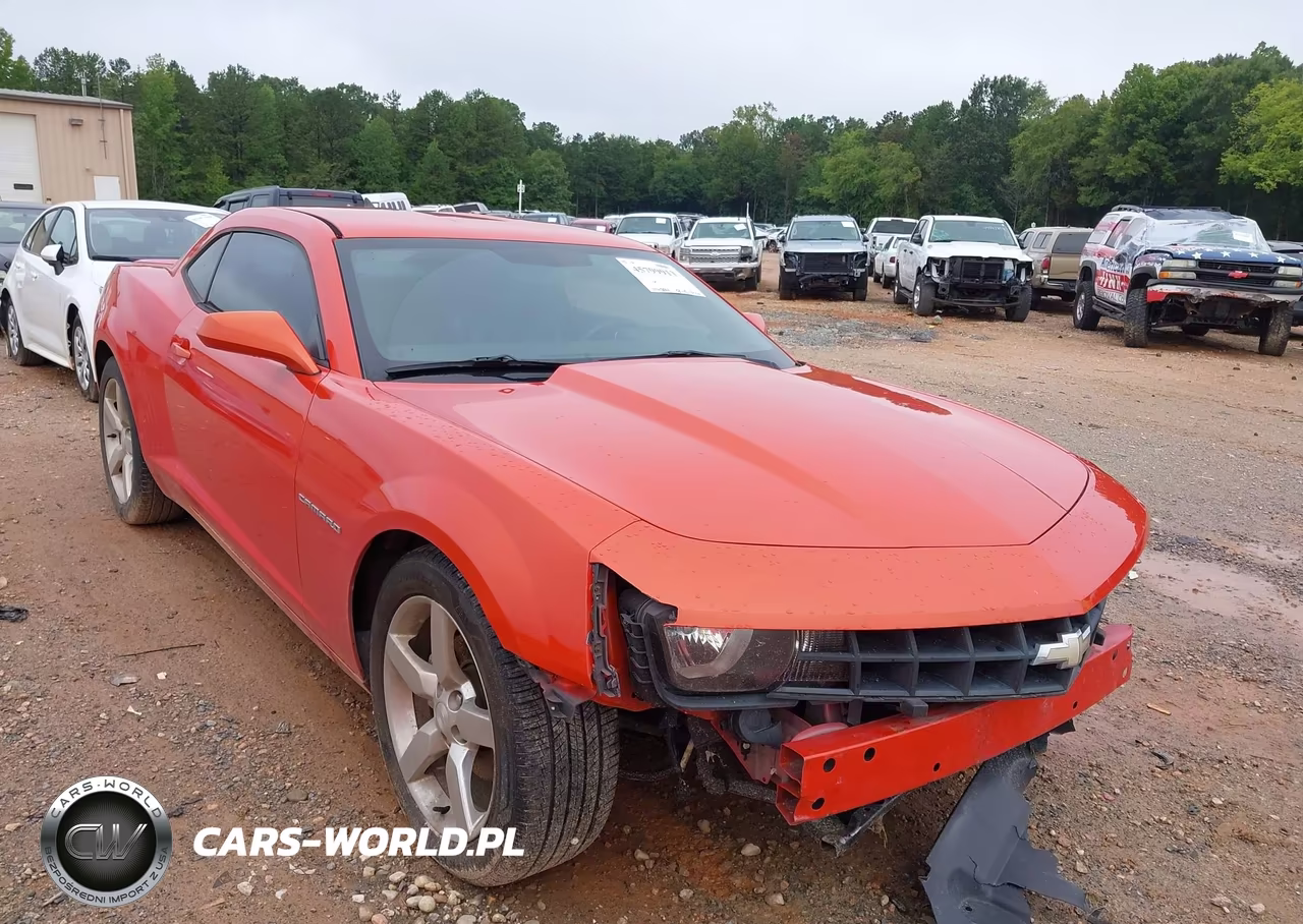 2013 Chevrolet Camaro 1Lt