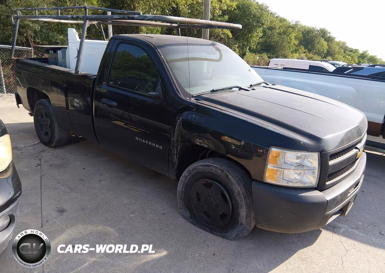 2012 Chevrolet Silverado 1500 Work Truck – zdjęcie 1 z 16